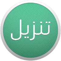 Hasan
